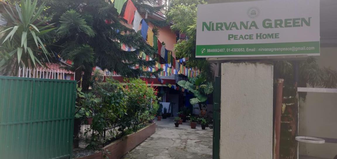 Nirvana Green Peace Home カトマンズ エクステリア 写真