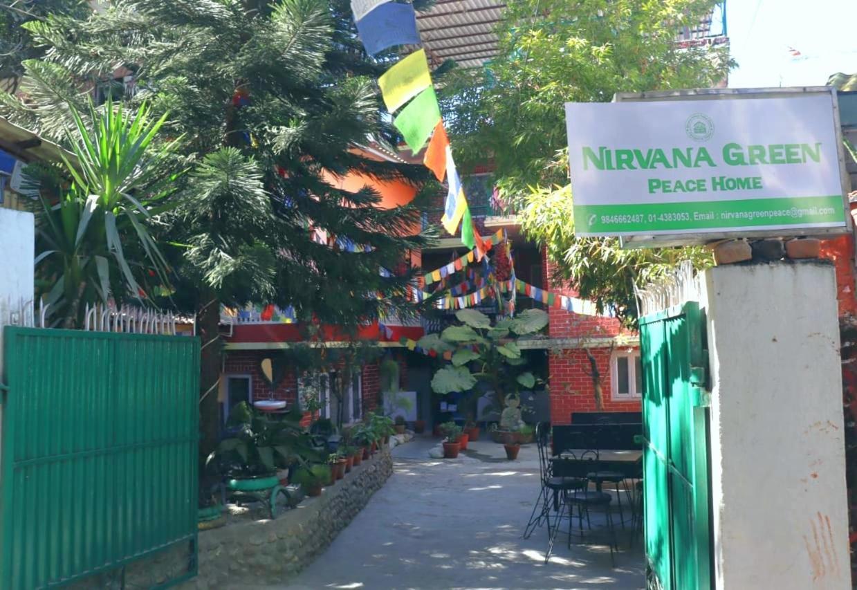 Nirvana Green Peace Home カトマンズ エクステリア 写真